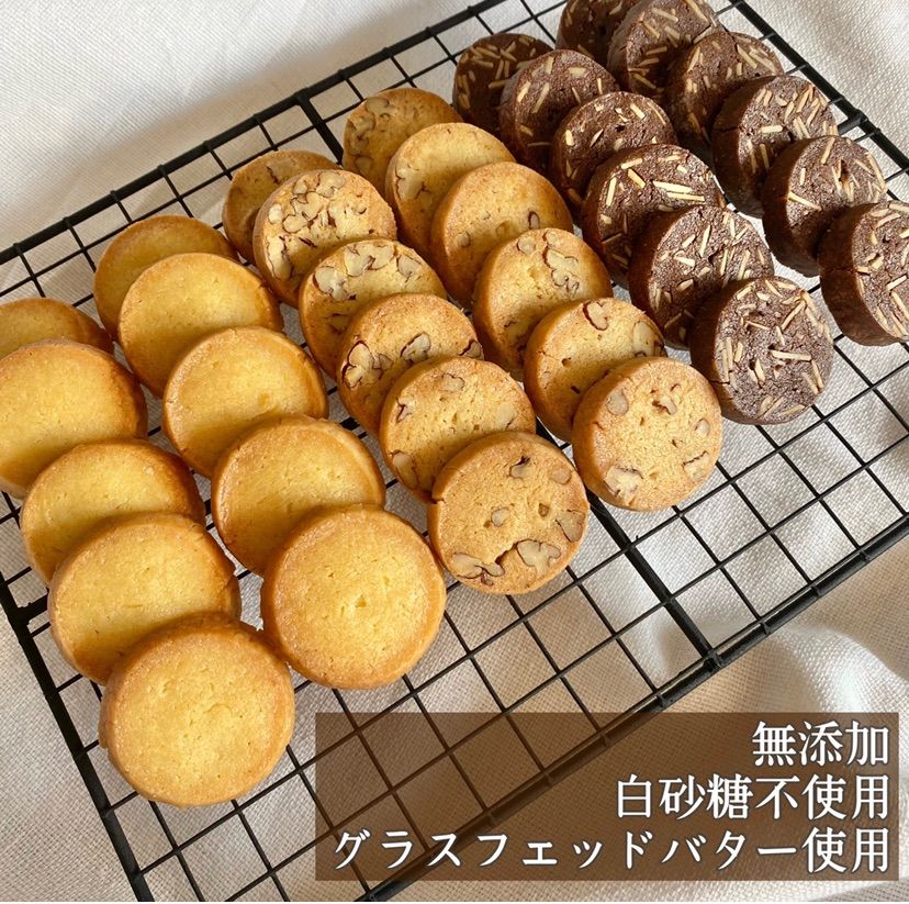 無添加クッキー詰め合わせ 菓子 焼き菓子 手作りクッキー - メルカリ