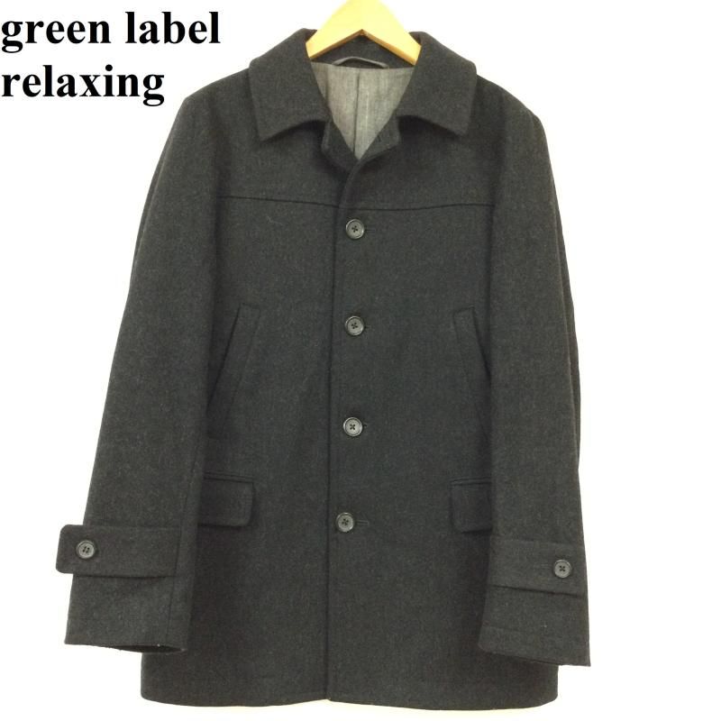 green label relaxing SC メタルボタン Pコート 38 green label relaxing（グリーンレーベルリラクシング）の「◇SC