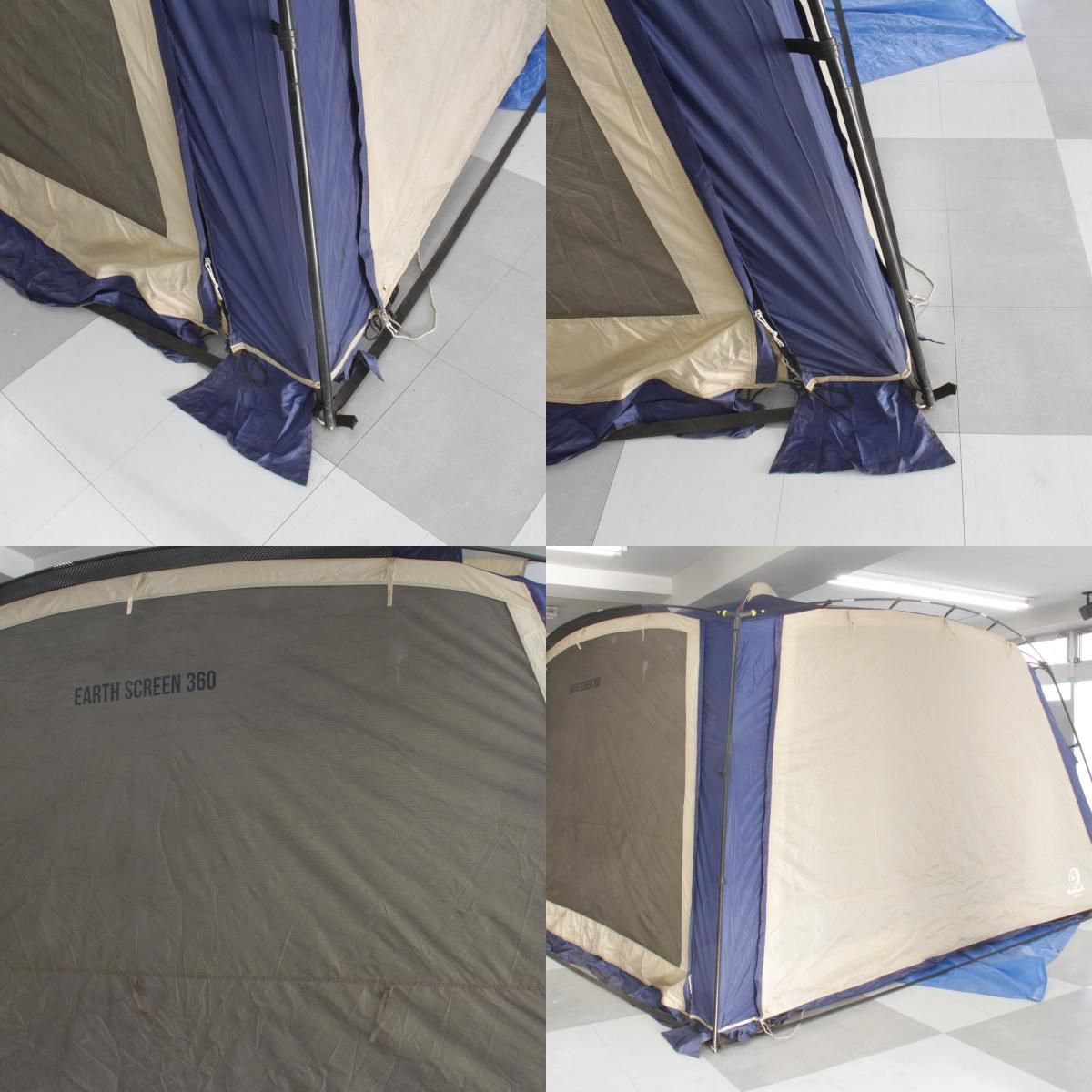 ホールアース　大型スクリーンタープ　アーススクリーン360　美品 美品】ホールアース アーススクリーン360 EarthScreen360 - メルカリ