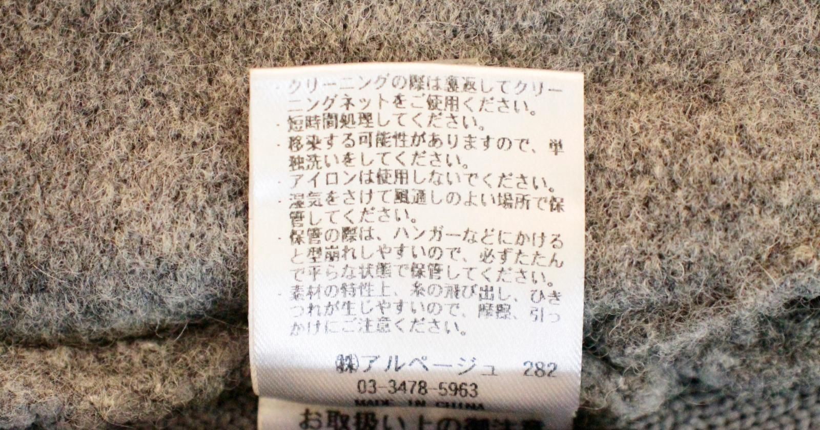 36