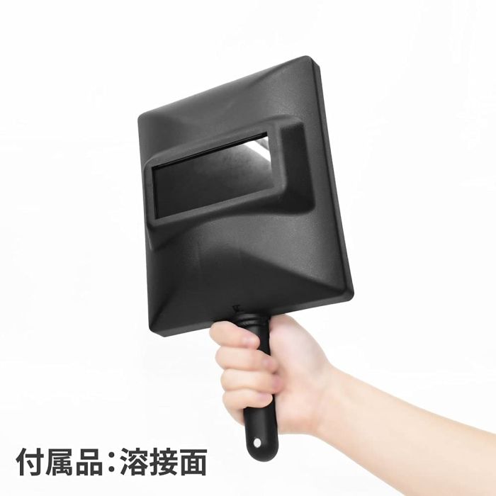 アストロプロダクツ 直流半自動溶接機