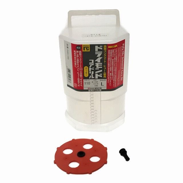 PCD110C
