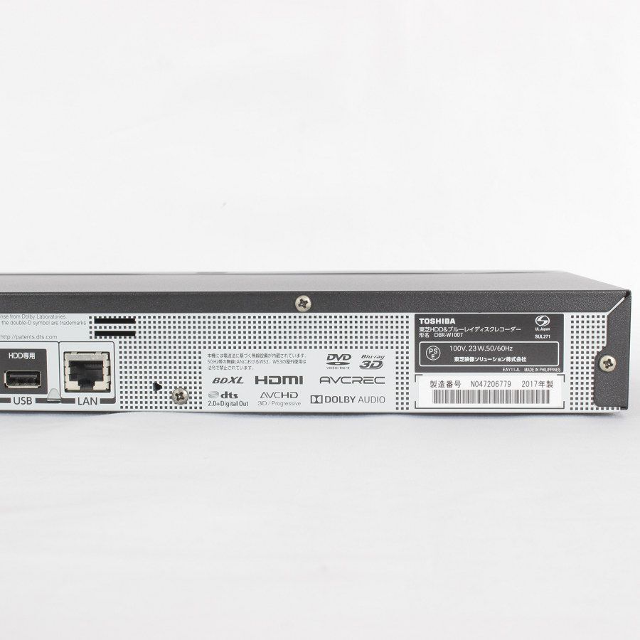 東芝 REGZAブルーレイ DBR-W1007 価格比較 - 価格.com