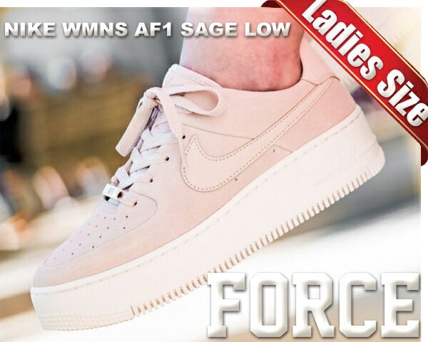 ナイキ ウィメンズ エアフォース 1 セイジ NIKE WMNS AF1 SAGE LOW particle beige|particle beige レディース スニーカー ガールズ ピンク スエード