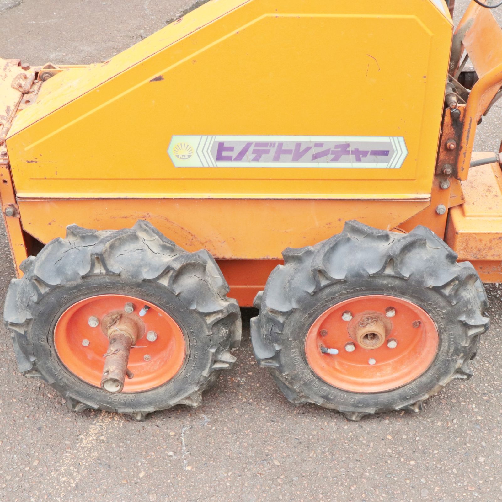 新潟発 ヒノデ トレンチャー 中古 動作確認済み 最大8.2馬力
