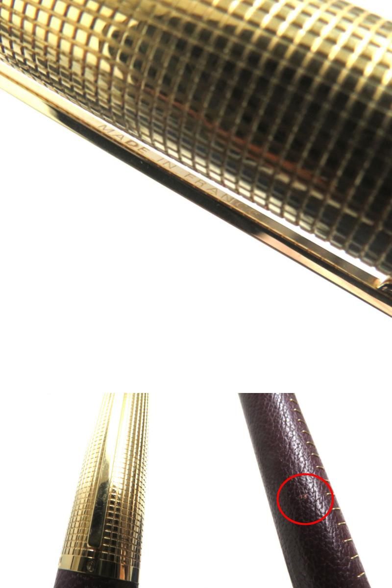 美品▽LOUIS VUITTON ルイヴィトン ドックキュイール レザー使い ロゴ