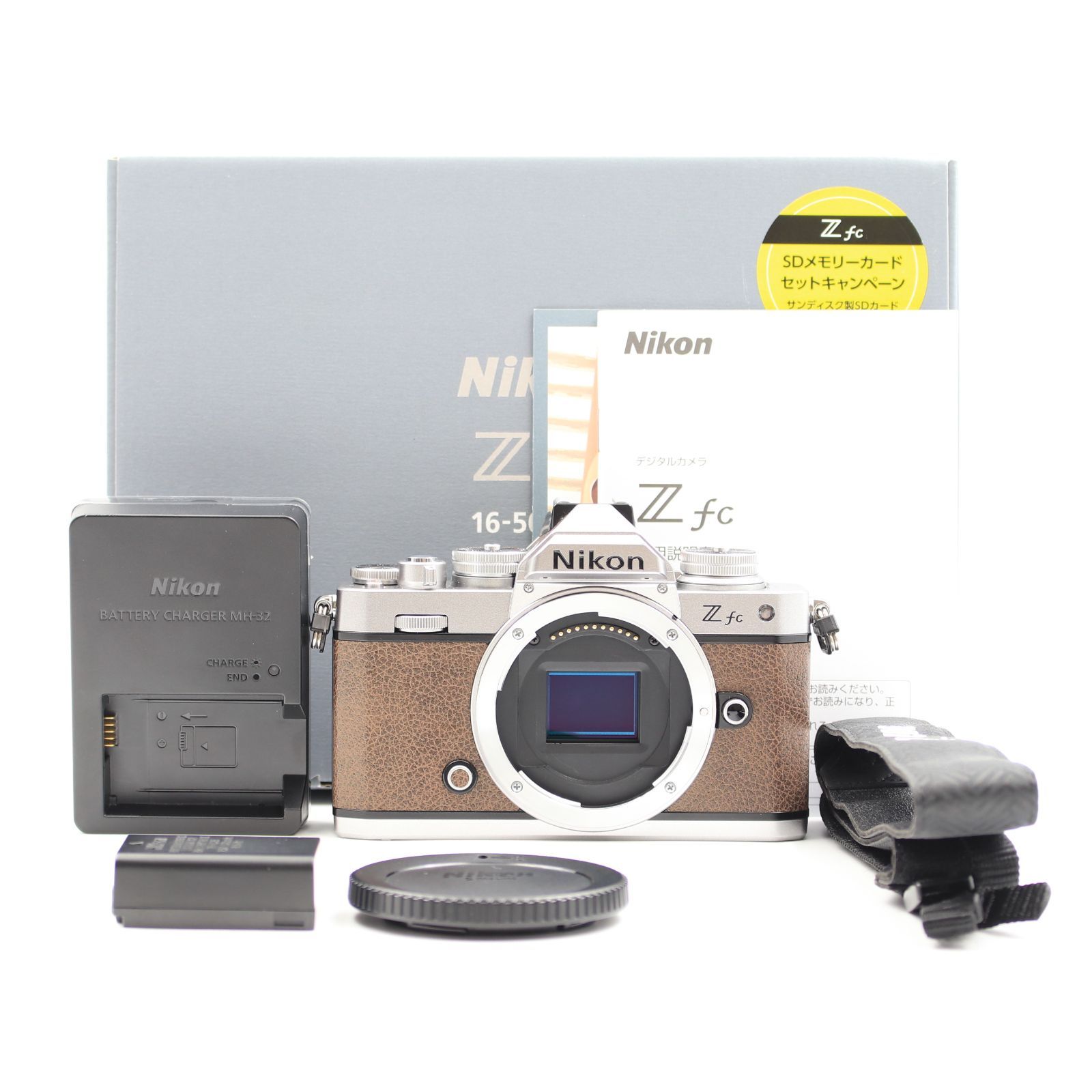 シャッター数2272枚 Nikon Z fc ボディ シルバー アンバーブラウン エクステリア張替済み ミラーレス一眼カメラ ニコン