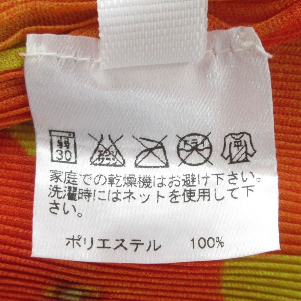 美品 PLEATS PLEASE プリーツプリーズ イッセイミヤケ フルーツ柄