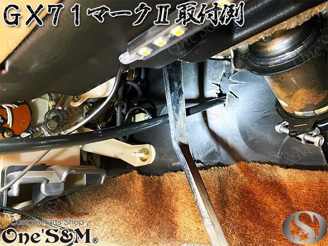 車のバリューセットSP アクセル コールマシーン バリューセットSP 