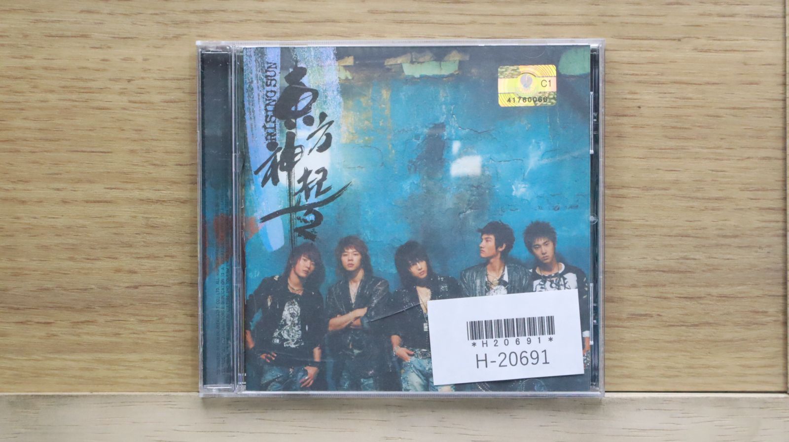 中古CD☆東方神起/TOHOSHINKI□ 東方神起 2集 - Rising Sun(韓国盤