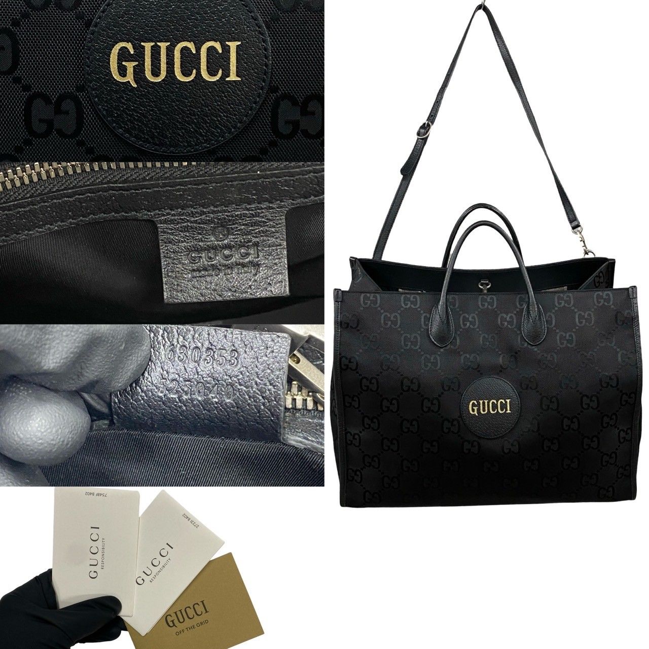 希少】GUCCI ビジネスバッグ 2way ナイロン GG 肩掛け A4収納 グッチ 