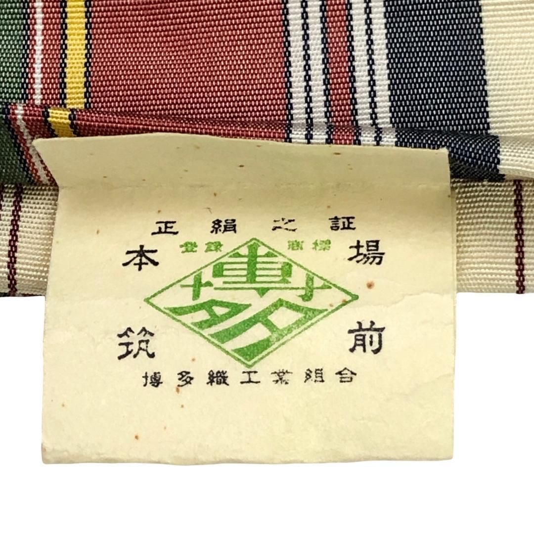 半幅帯 本場筑前博多織 証紙付 縦縞花柄模様 KO-1460 半幅帯 本場筑前博多織 証紙付 縦縞花柄模様 KO-1460 - メルカリ