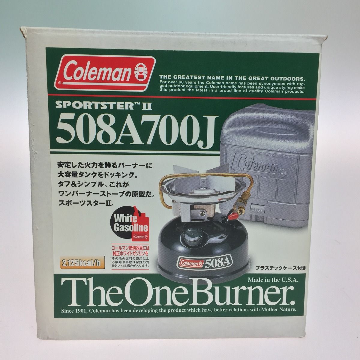 ◎◎Coleman コールマン スポーツスター（Ｒ）II 508A700J ガソリンシングルバーナー - メルカリ