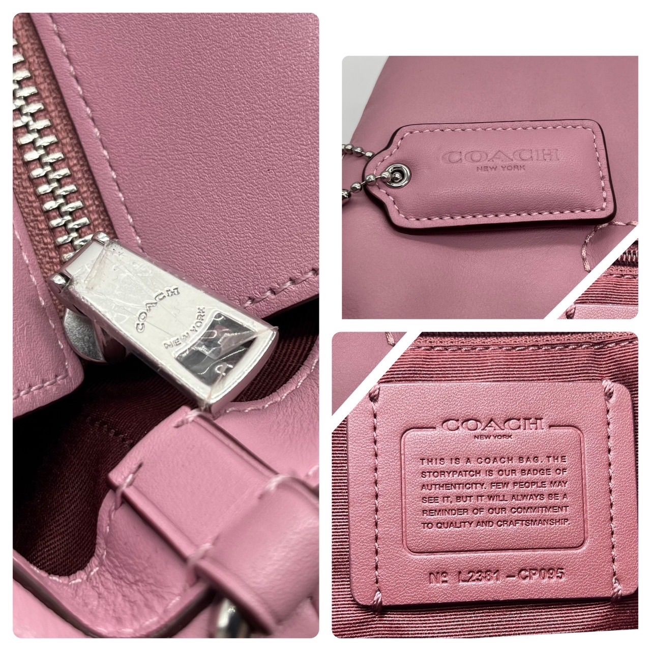 希少色<!-利用不可文字-!>COACH ピロー トートバッグ ナッパレザー 