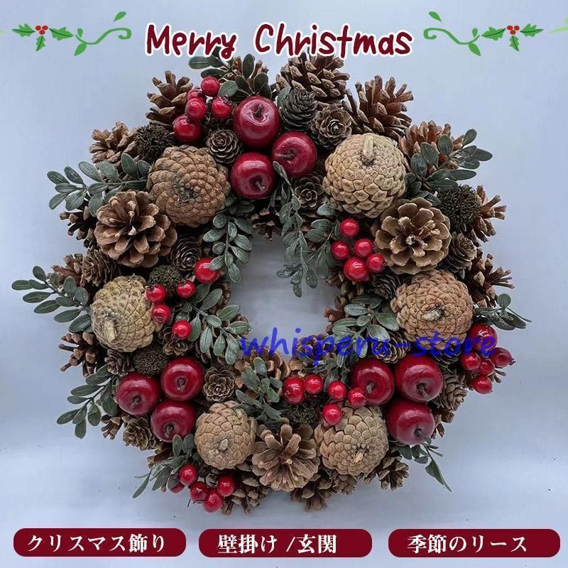 クリスマスリース ドライフラワー ウッドフラワー 35cm ギフトボックス 壁掛け ドア飾り 玄関 インテリア オブジェ フラワーリース 北欧おしゃれ