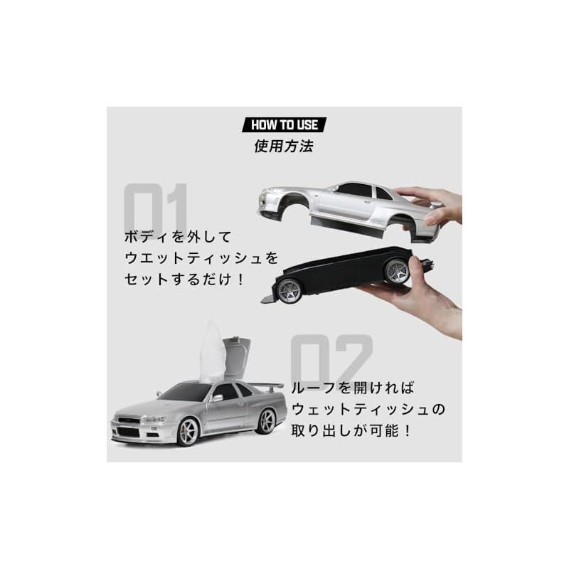 日産スカイライン