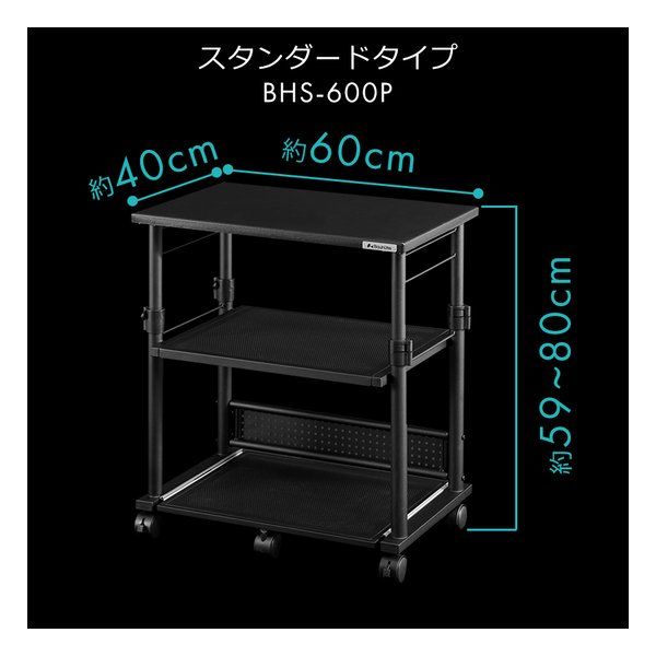 Bauhutte バウヒュッテ
