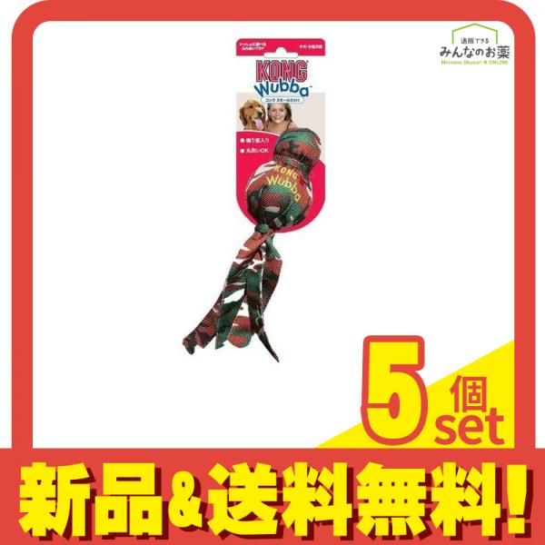 SDキン肉マン キン消し キンケシ スカイマン ぱあと7 パート7 未切り 王位