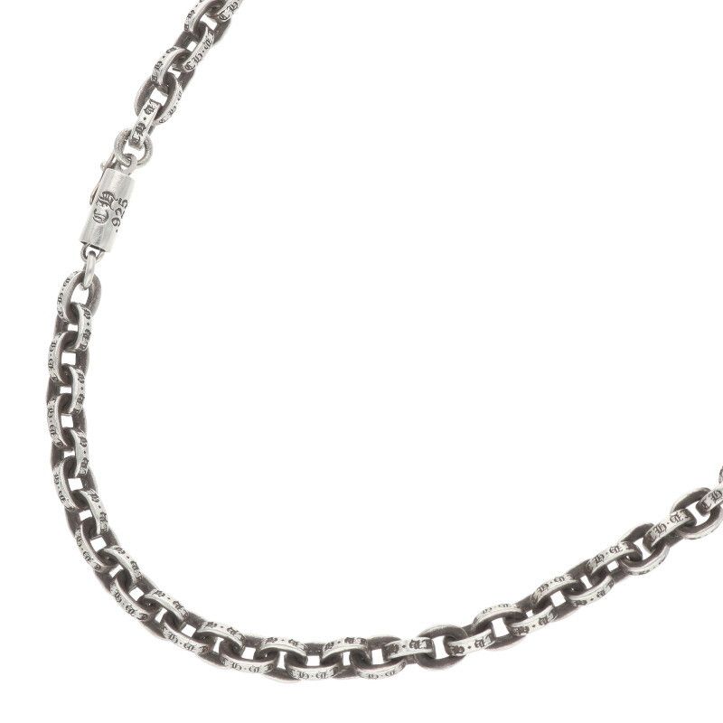 CHAIN