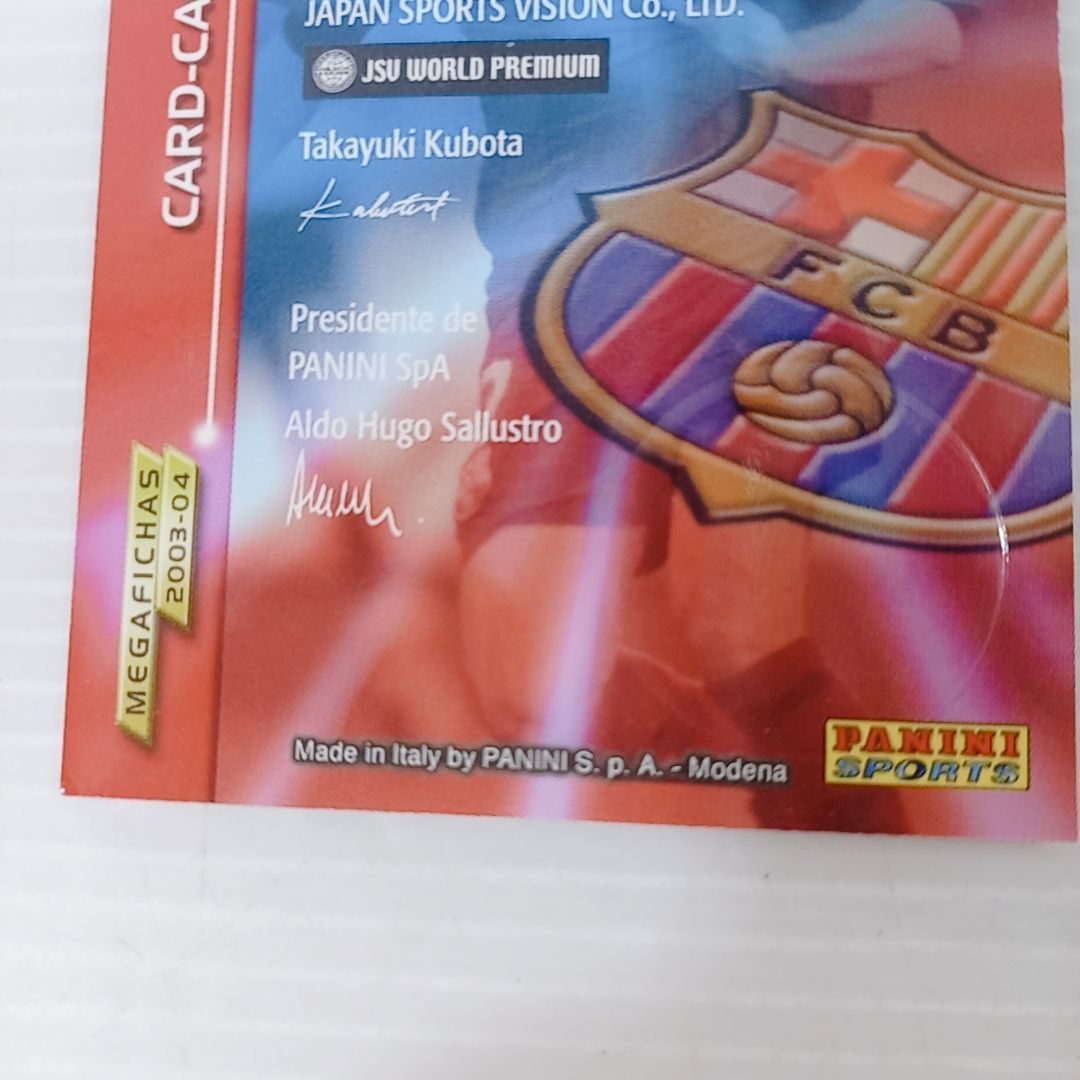 憧れ リーガ・エスパニョーラ パニーニ 03-04 Javier J Saviola 記念グッズ