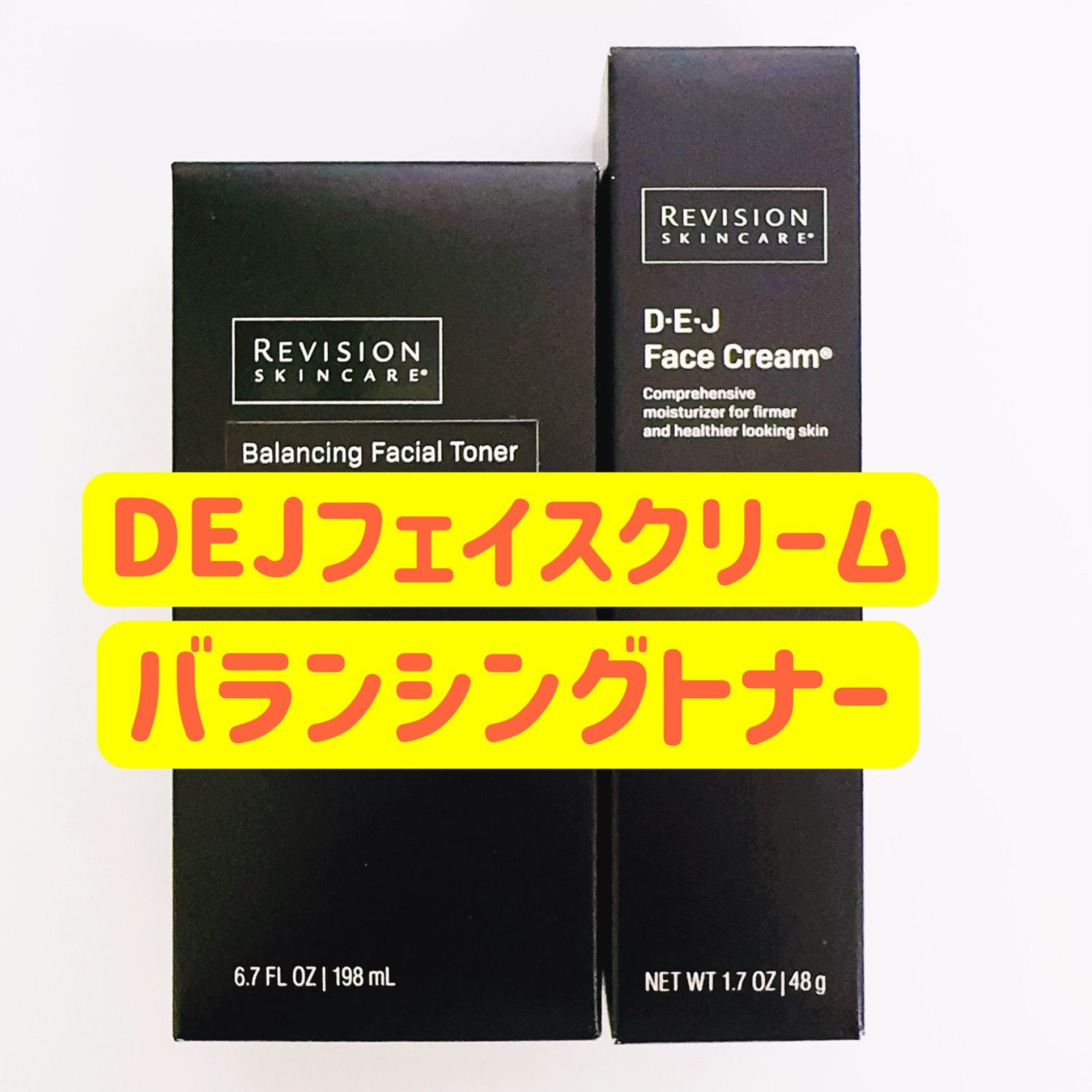 DEJフェスクリーム、バランシングフェイシャルトナー　リビジョン 試してみた】バランシングフェイシャルトナー REVISION SKINCARE