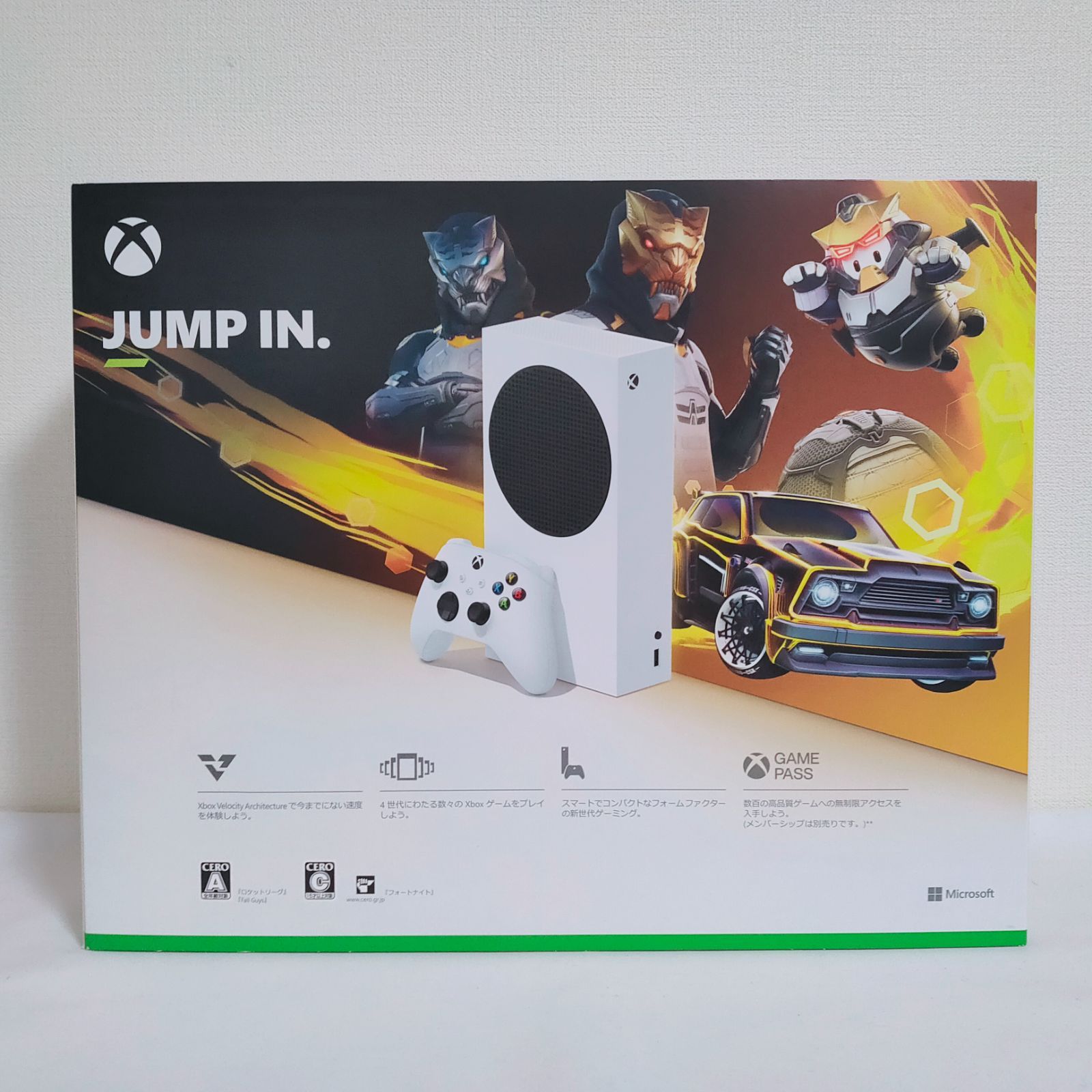 送料無料】Xbox Series S (Fortnite, Rocket League, Fall Guys 同梱版) - メルカリ