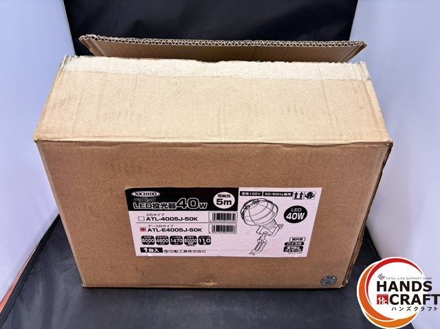 専用　ソニーICF 9090 ギター&ラジオ　昭和レトロ　電源コード付属 専用 ソニーICF 9090 ギター&ラジオ 昭和レトロ 電源コード付属 専用