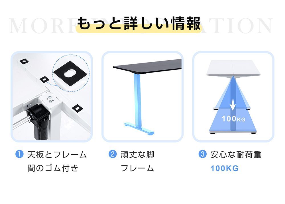 静音 パソコンデスク