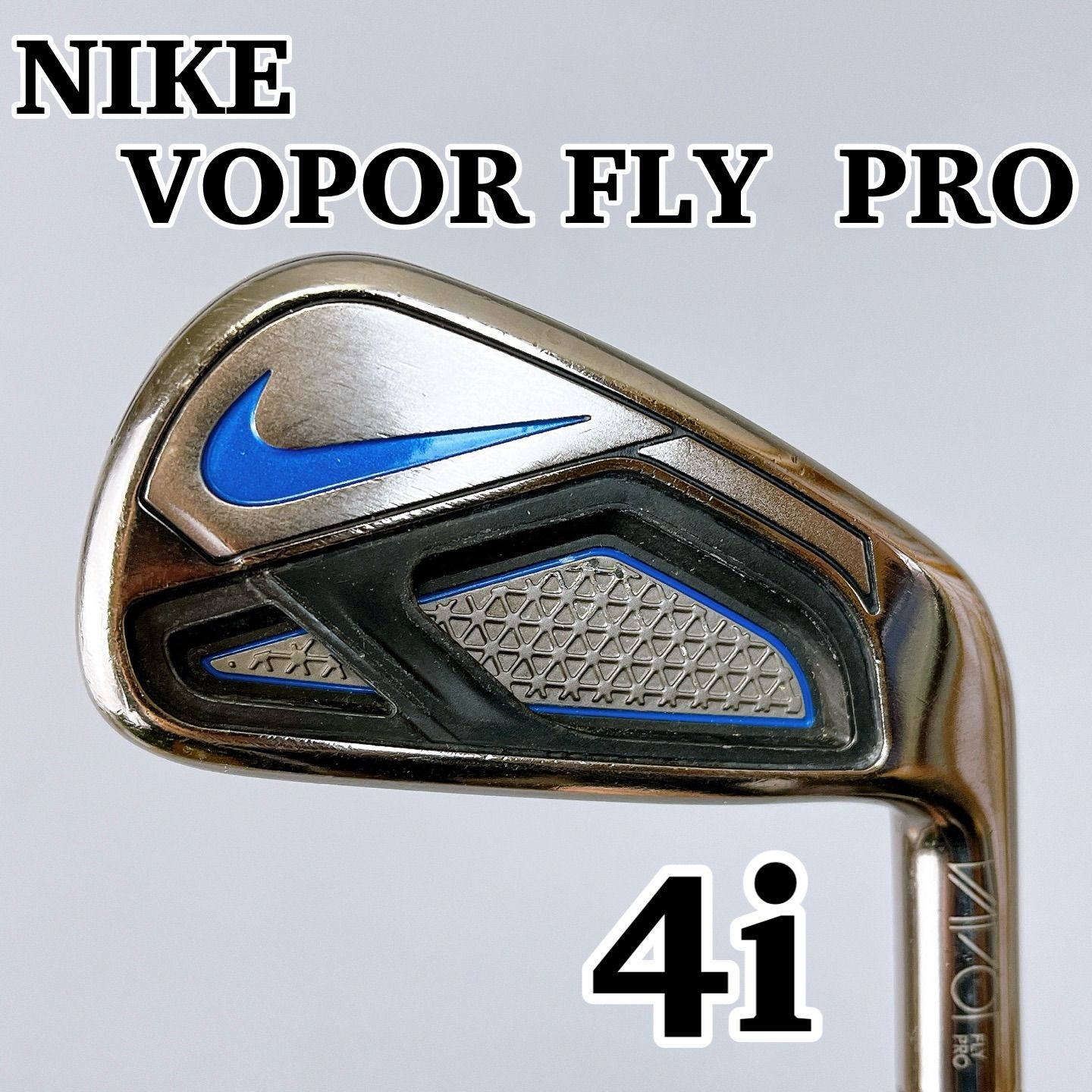 希少】NIKE VOPOR FLY PRO ナイキ ヴェイパーフライプロ 4番アイアン 単品 ゴルフクラブ メンズ - メルカリ