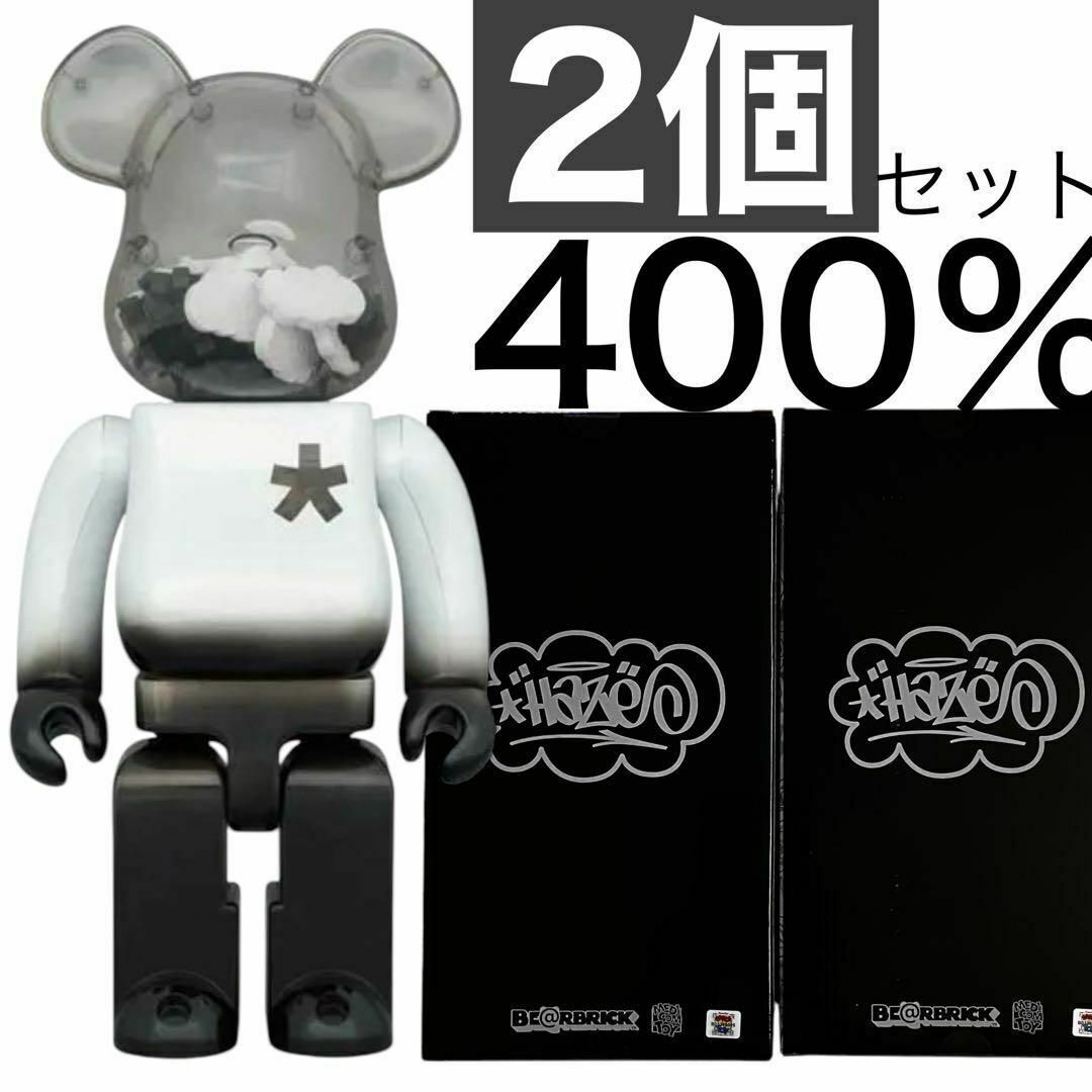 BE@RBRICK 400% ベアブリック エリッ クヘイズ 2個セット BE@RBRICK 400% ベアブリック エリッ クヘイズ 2個セット - メルカリ