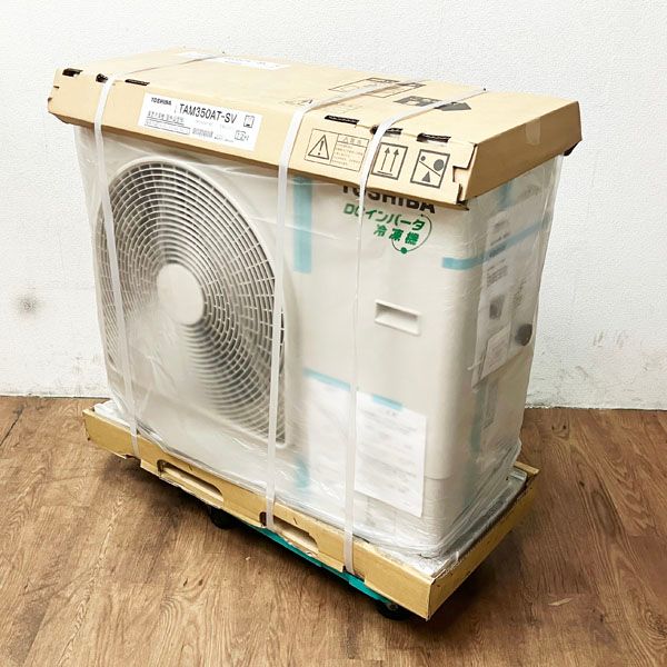 東芝 【未使用品】TOSHIBA/東芝インバーター冷凍機 室外機のみ TAM350AT-SV 2.2kW 三相200V 2019年製 ○57458  TAM350AT-SV - メルカリ