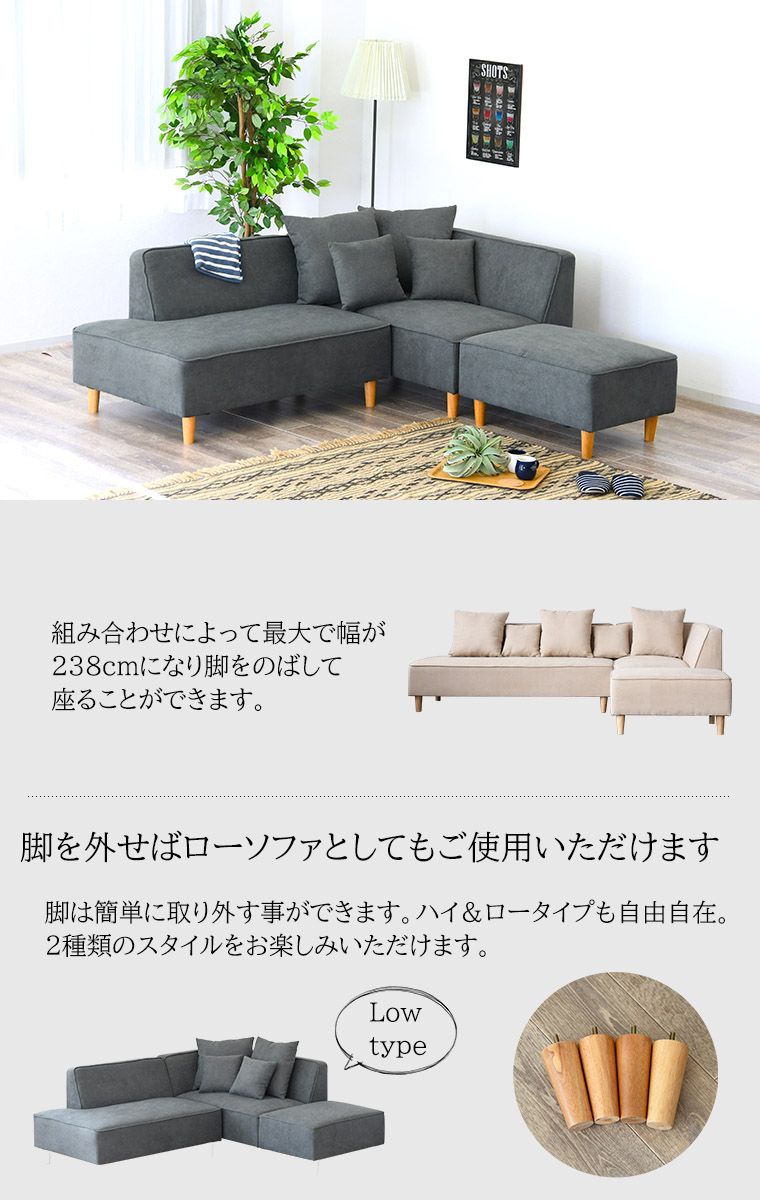 ソファ 3人掛け