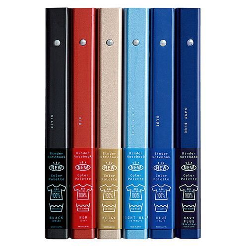 まとめ コクヨ バインダーノート カラーパレット Ｂ５ ﾙ311-13 ×10セット
