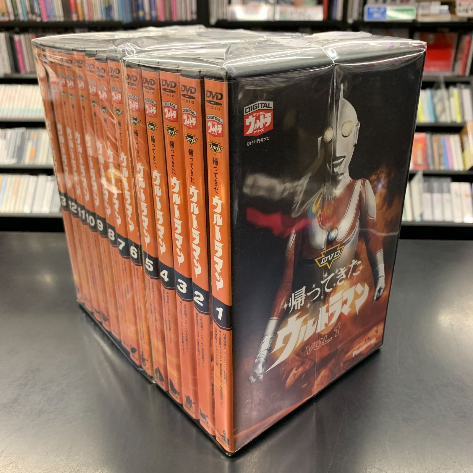 全13巻セット
