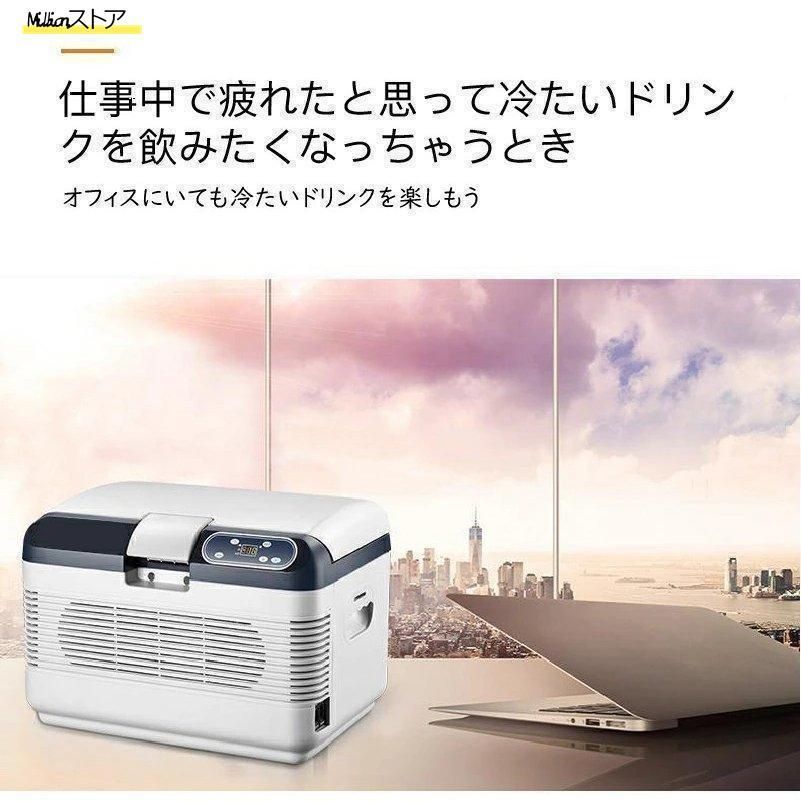 家庭用