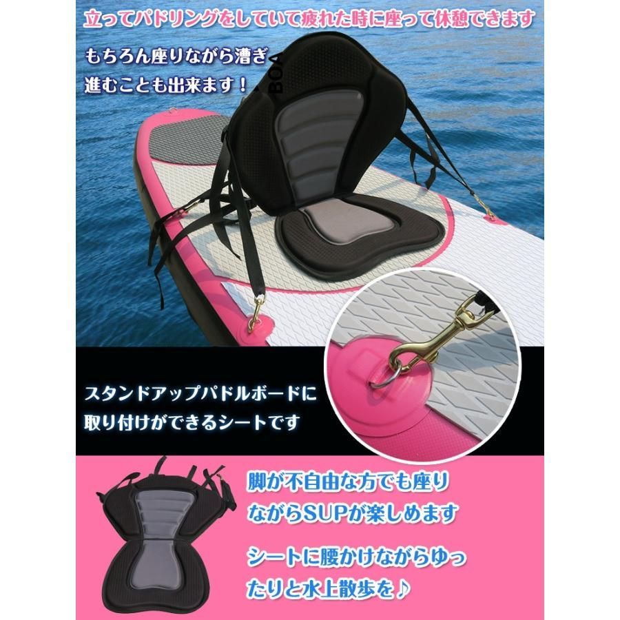 WOWSEA CALMS 10'6 スタンドアップパドルボード .: WOWSEA
