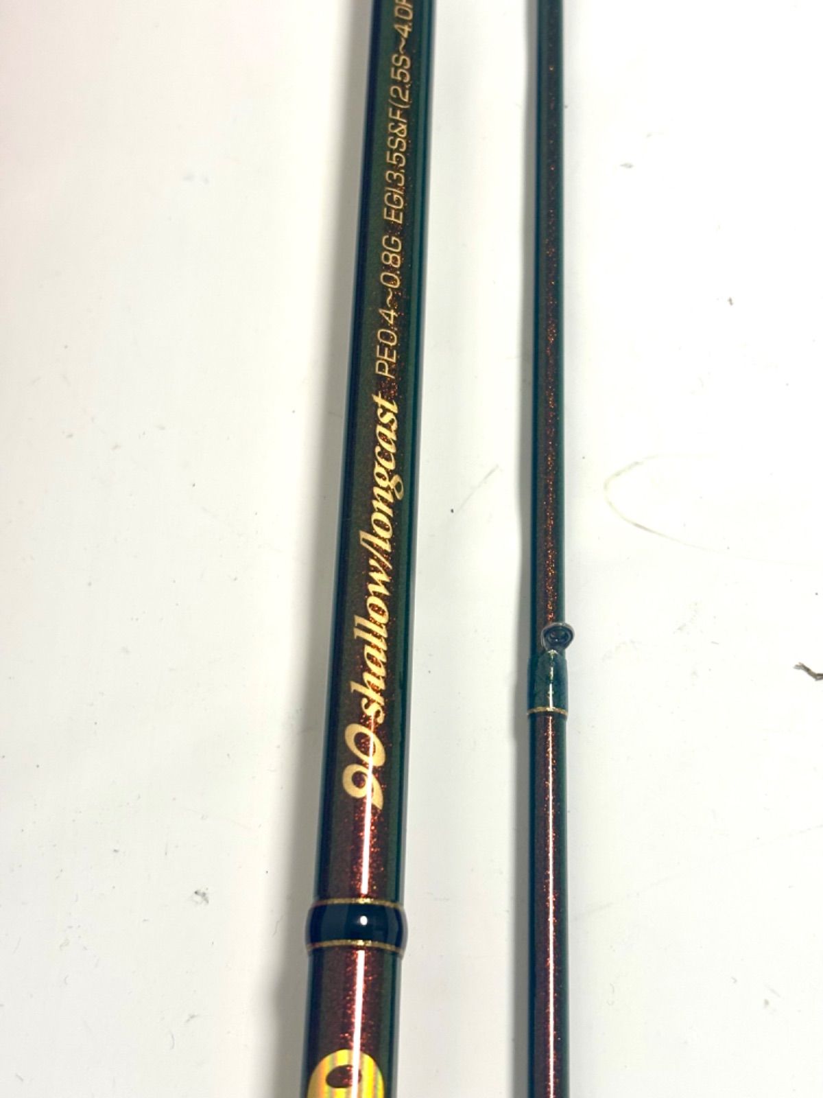 ブリーデン レジェンド90 シャローロングキャスト 極美品