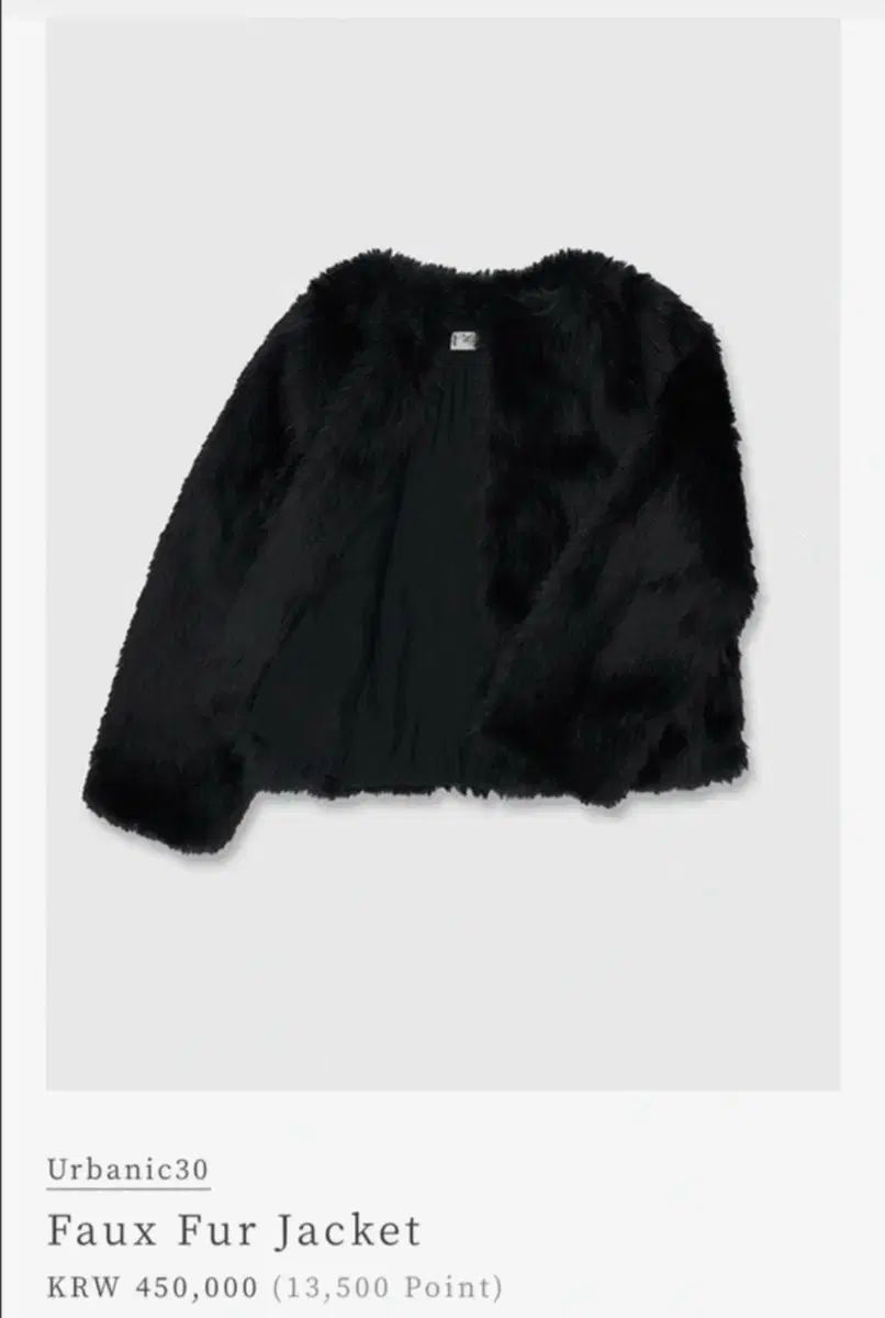 URBANIC30 Faux Fur Jacket Urbanic 30 ファージャケット - メルカリ