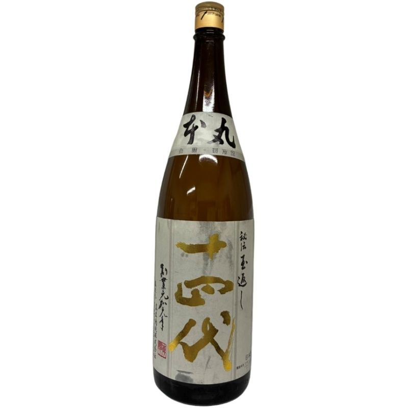 古酒 三蛇酒 YANG LING 三蛇酒 PBJB 700ml 古酒 三蛇酒 古酒 三蛇