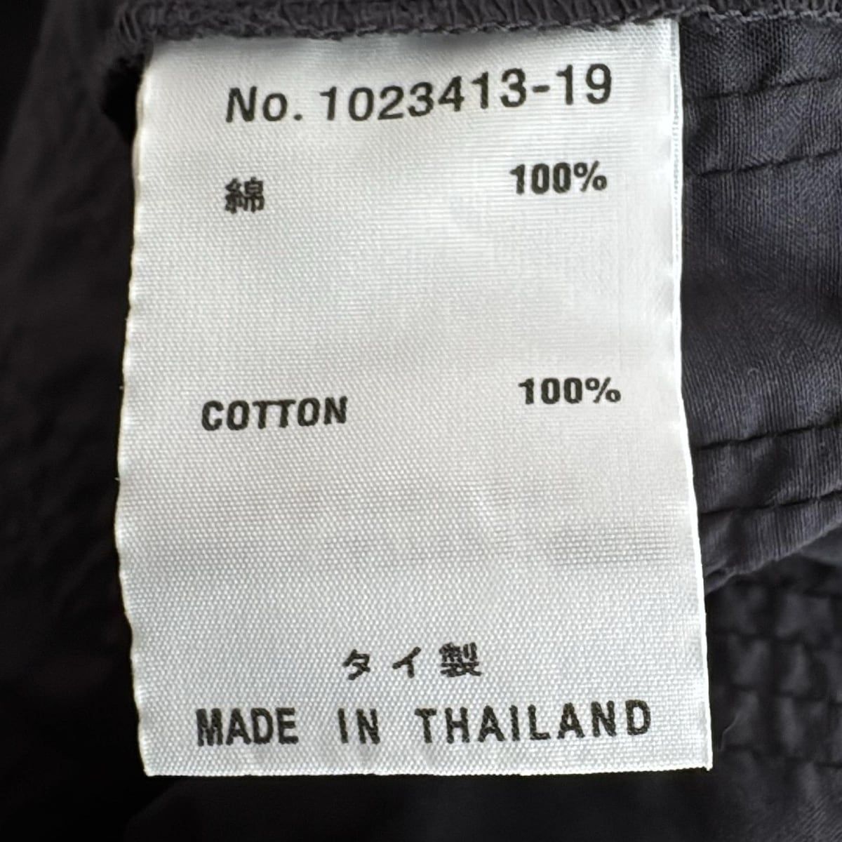  ヤッコマリカルド 長袖シャツブラウス サイズ1 S レディース - 黒 長袖 シャツ ブラウス