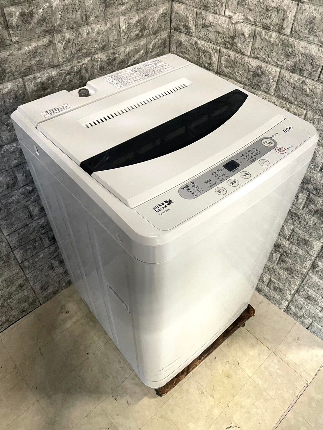 洗濯機 6kg ヤマダ YWM-T60A1 リユース品 - 生活家電
