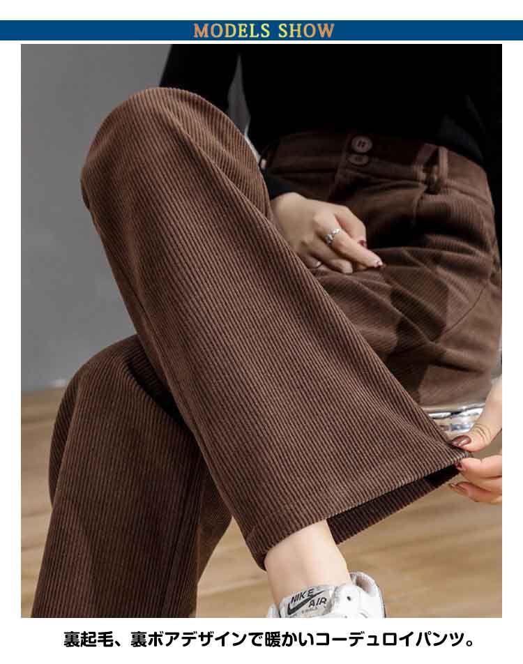 GUCCI レディース コーデュロイパンツ ホワイトストレートパンツ 38
