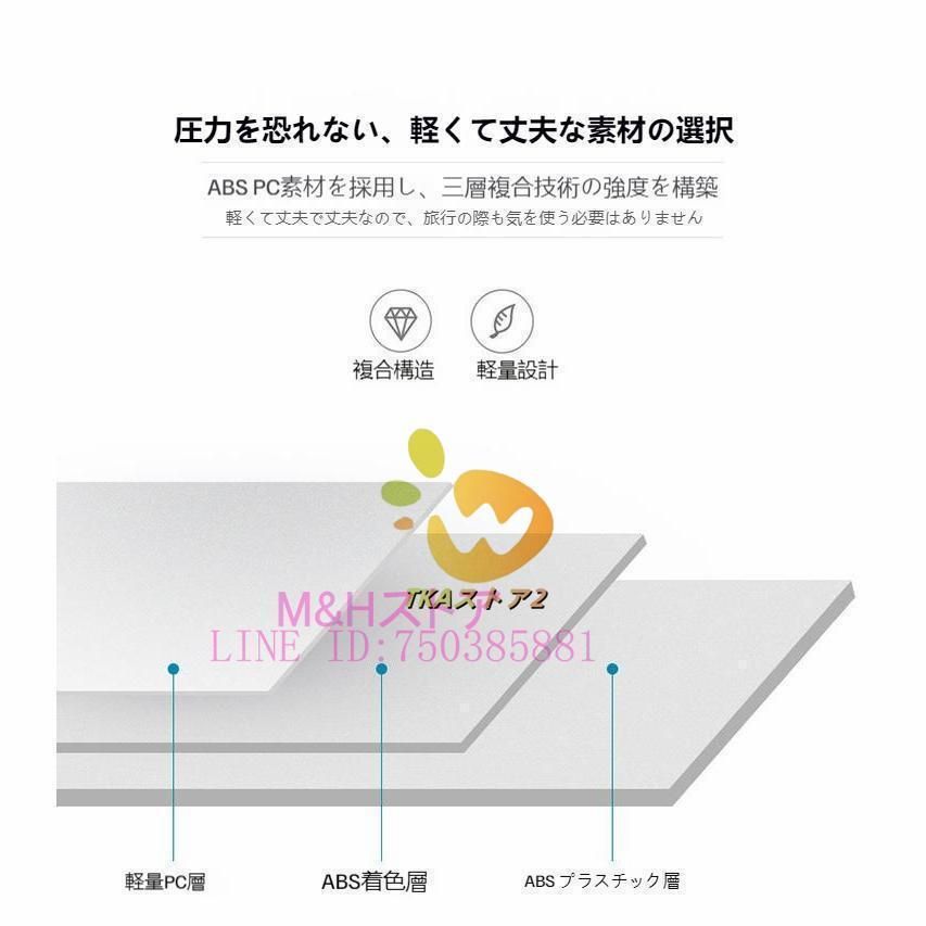 38L2泊3日旅行