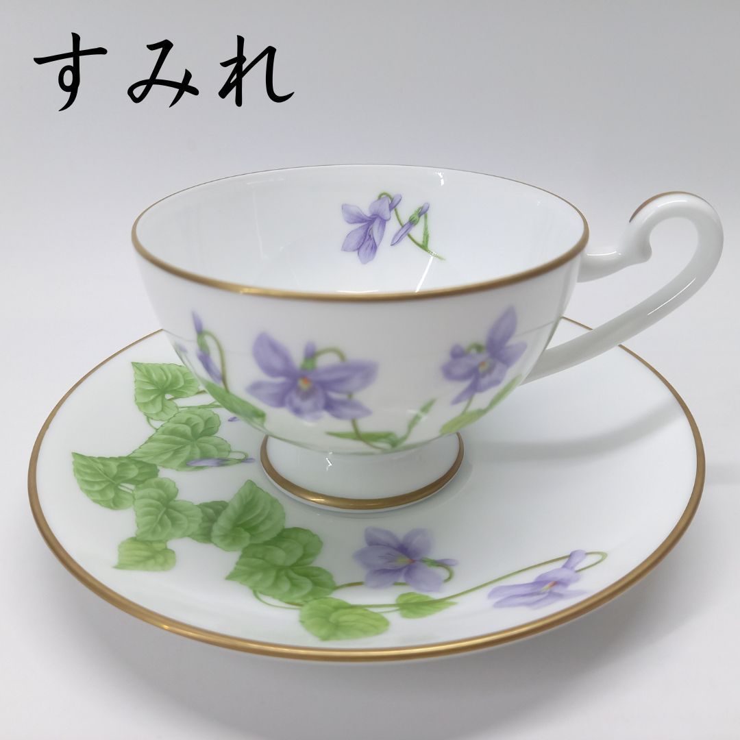 大倉陶園 万葉の花 カップ＆ソーサー - メルカリ