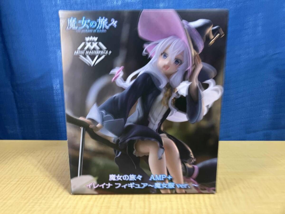 魔女の旅々 AMP＋ イレイナ フィギュア 魔女服ver. 10個セット 魔女の旅