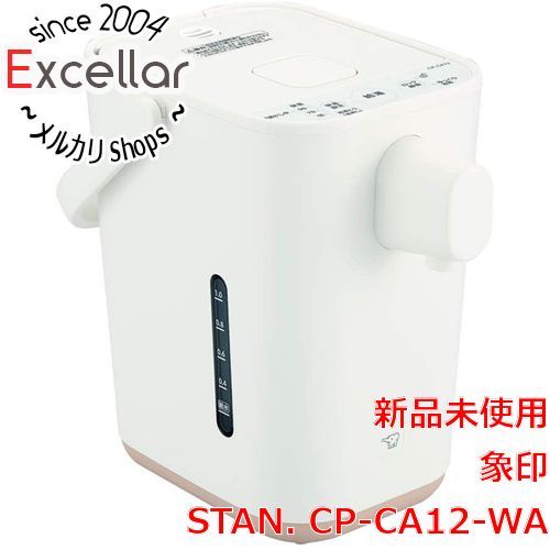 bn:7] ZOJIRUSHI 電動ポット STAN. 1.2L CP-CA12-WA ホワイト