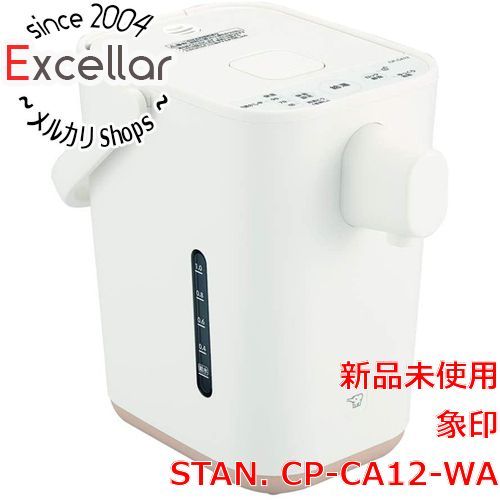 [bn:7] ZOJIRUSHI 電動ポット STAN. 1.2L CP-CA12-WA ホワイト