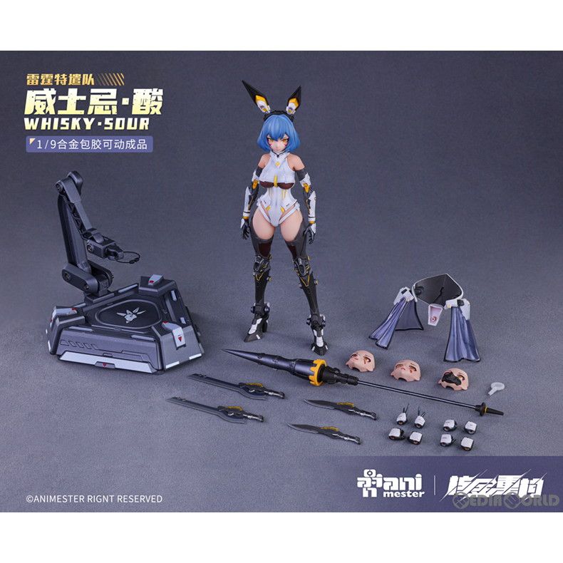 ウィスキー・酸 1/9 完成品 可動フィギュア 核金重構 Amazon | [AC] Animester 1/9 核金重構 NUCLEAR GOLD