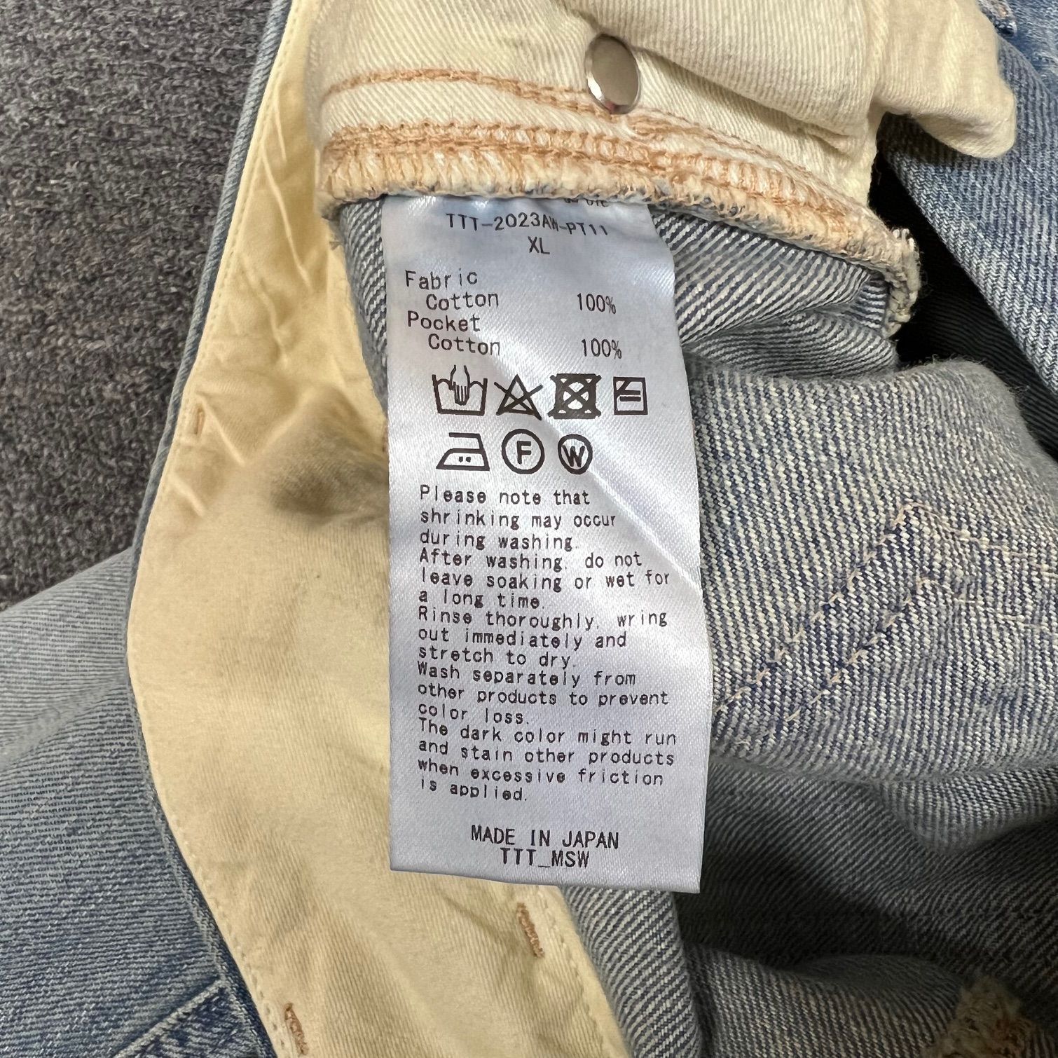 定価49500円 新品 TTT MSW 23AW Organic Cotton Denim Pants 定価49500円 新品 TTT MSW 23AW Organic Cotton Denim Pants