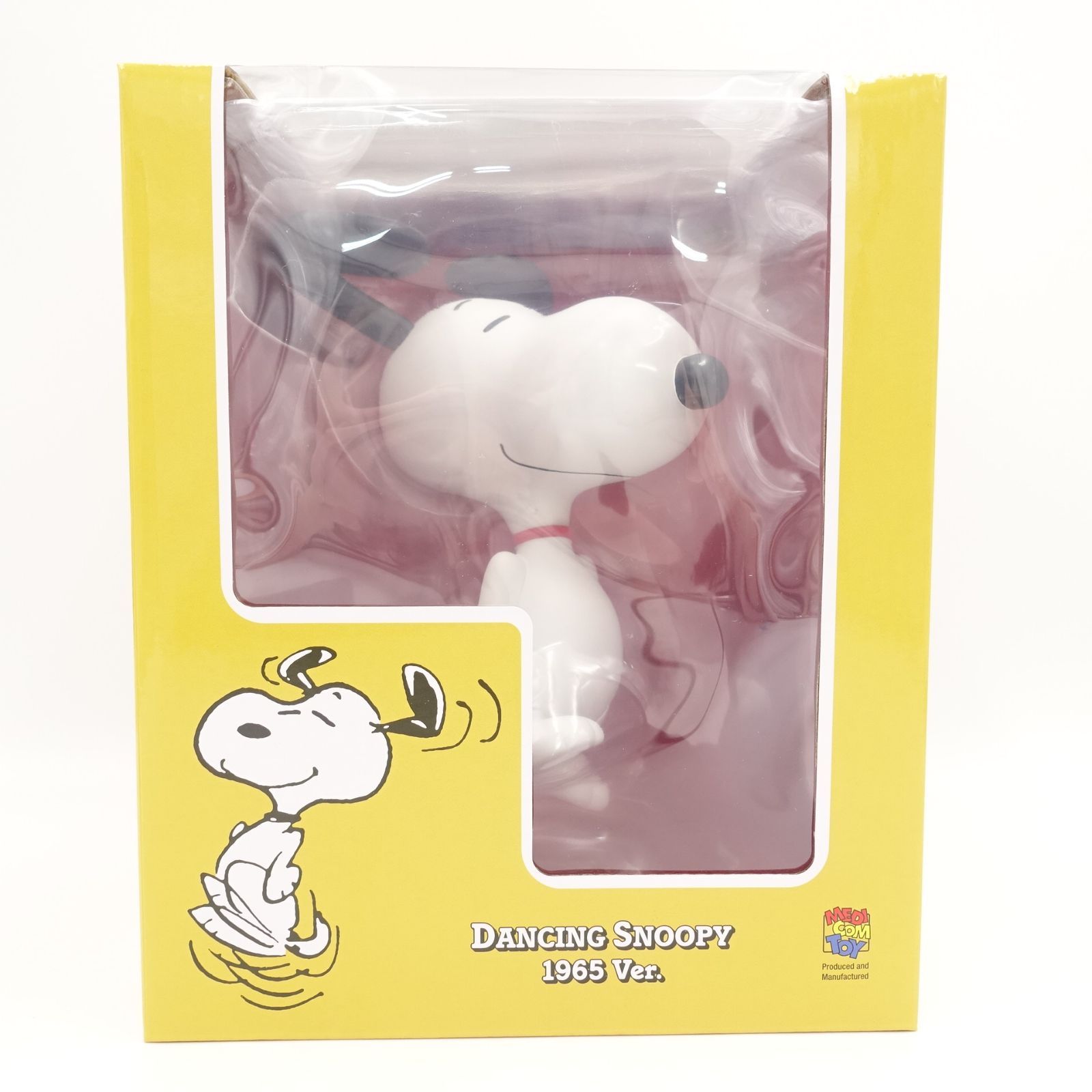 くつろぎカフェタイム 新品 スヌーピーフィギュアDANCNG SNOOPY 1965